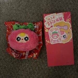 Confirmed Baby Three Good Luck Bag